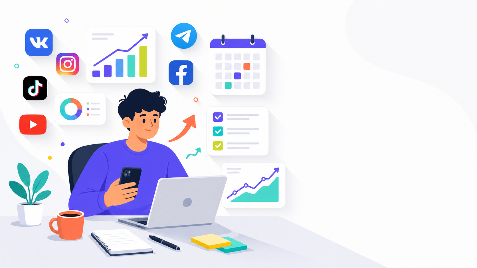 SMM для предпринимателя: самостоятельное продвижение за 1 месяц